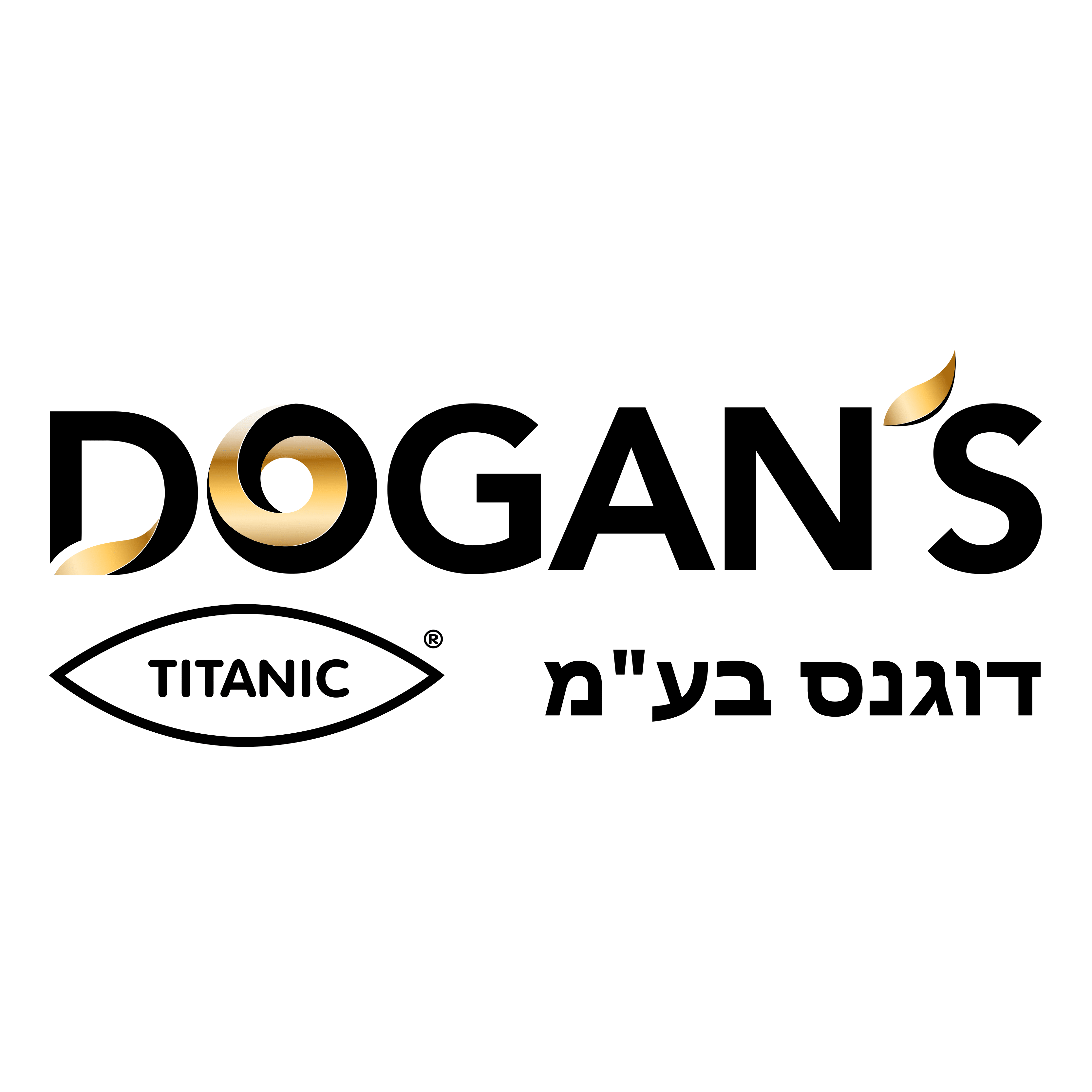 Dogans-Final Logo-1